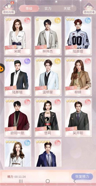 一千克拉女王正版