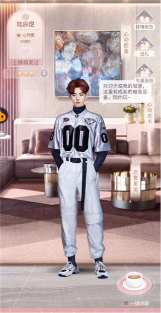 一千克拉女王正版