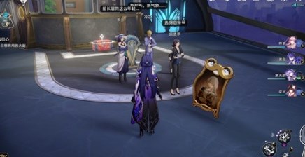 崩坏星穹铁道2.3版本云帆归心任务怎么做 崩坏星穹铁道云帆归心冒险任务攻略