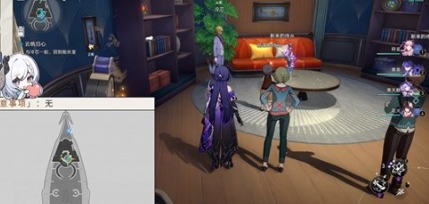 崩坏星穹铁道2.3版本云帆归心任务怎么做 崩坏星穹铁道云帆归心冒险任务攻略