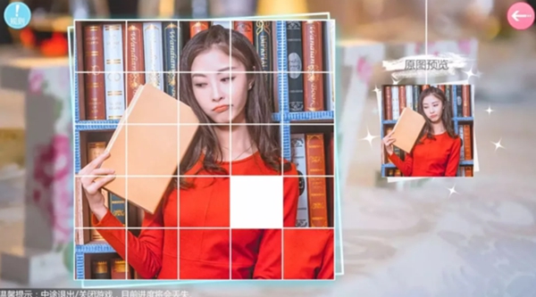 心动回忆九游版