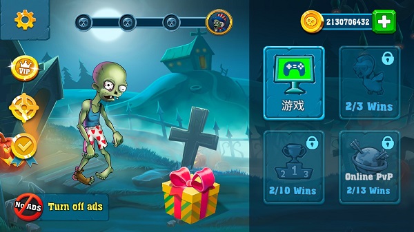 僵尸与人类弓箭大师(Zombie Blades)