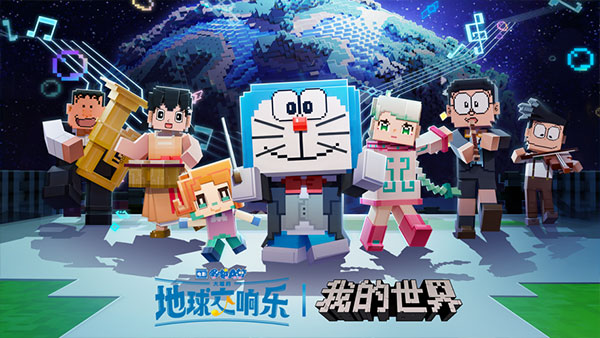 我的世界小米版