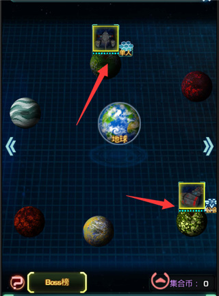 星际跃迁华为版