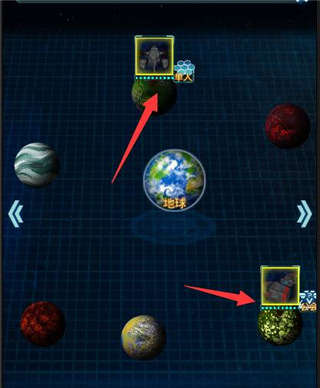 星际跃迁华为版