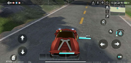 量子特攻体验服