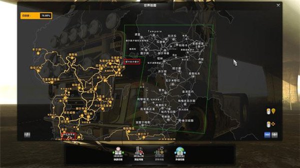 欧洲卡车模拟2手机版正版