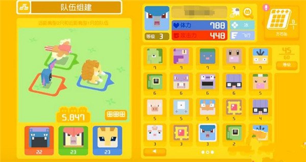 宝可梦大探险360版