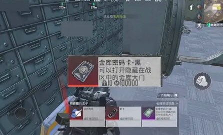 和平精英地铁逃生绿门在哪 和平精英地铁逃生绿卡门位置