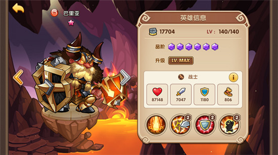 放置奇兵华为版