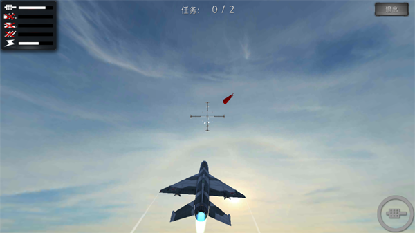 雷霆召唤中文版