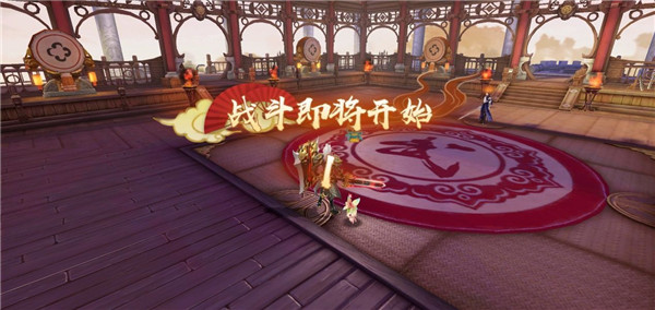 绝世战魂前传vivo版