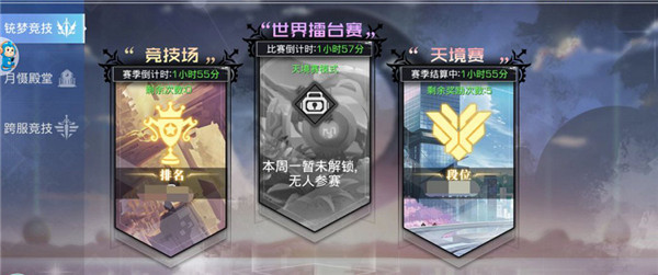 双生幻想欧皇版