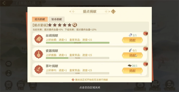 青鸾繁华录红包版