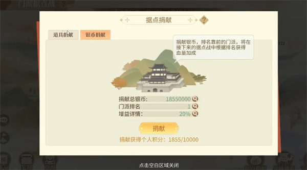 青鸾繁华录红包版