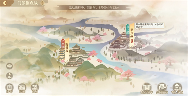 青鸾繁华录红包版