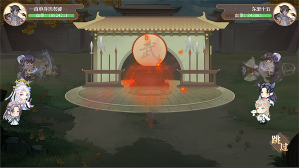 青鸾繁华录红包版