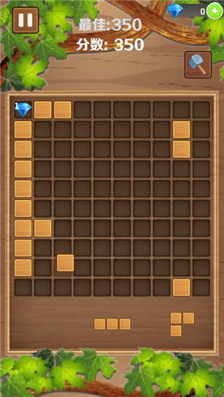 木块消消乐最新版本