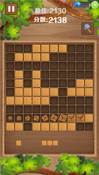 木块消消乐最新版本
