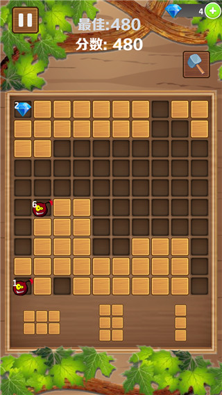 木块消消乐最新版本
