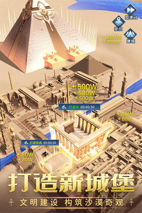 谜题大陆手游最新版