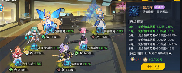 双生幻想红包版