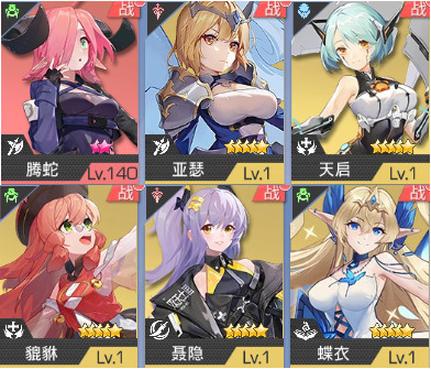 双生幻想红包版