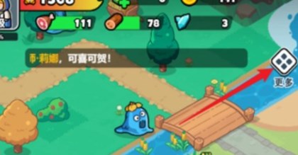 百炼英雄六一兑换码在哪 百炼英雄6月兑换码大全