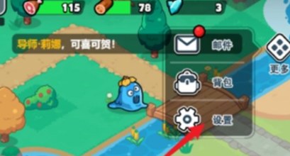 百炼英雄六一兑换码在哪 百炼英雄6月兑换码大全