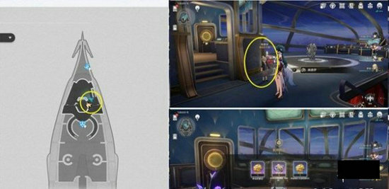 崩坏星穹铁道2.3黄金限定艾迪恩游戏币怎么获得 崩坏星穹铁道2.3黄金限定艾迪恩游戏币位置介绍