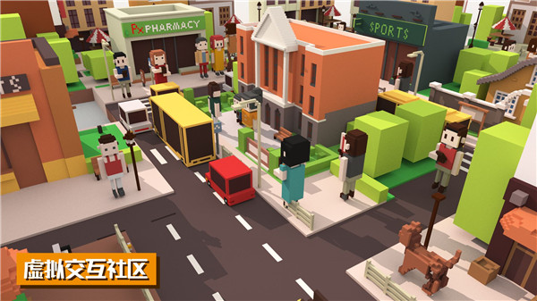 来呀世界测试服