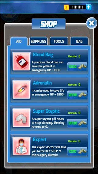 手术大师(Surgery Master)