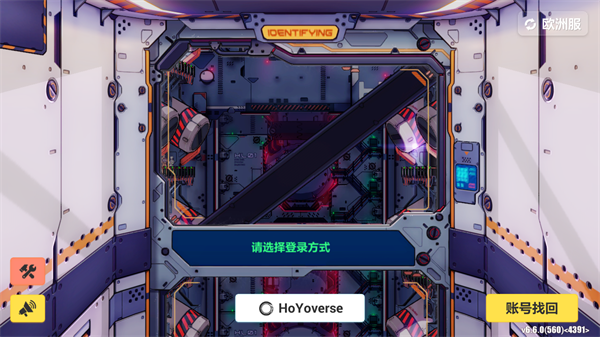 崩坏3国际版Honkai Impact 3rd