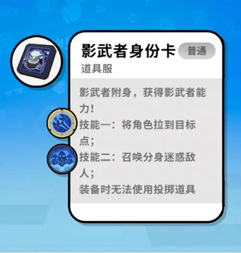 香肠派对游客版本中文最新版