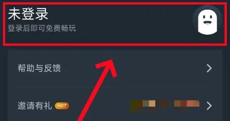 鸣潮云游戏在哪玩 鸣潮云游戏免下在线云玩教程