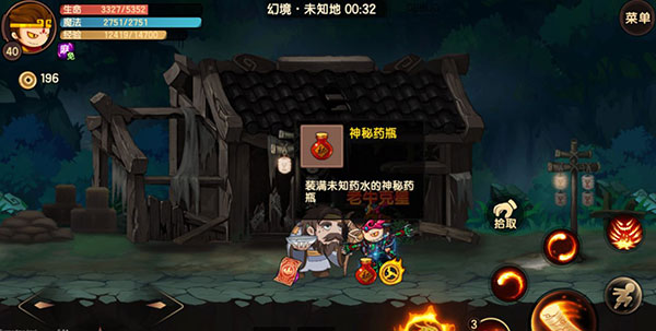 造梦无双华为版