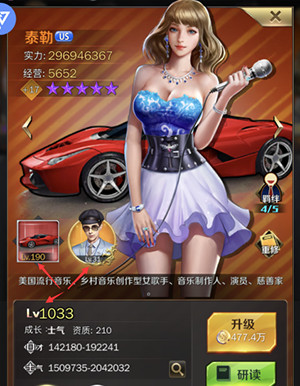 商道高手犀游版