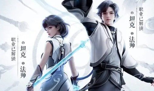 王者荣耀6.27日更新内容是什么 王者荣耀6.27日更新内容介绍