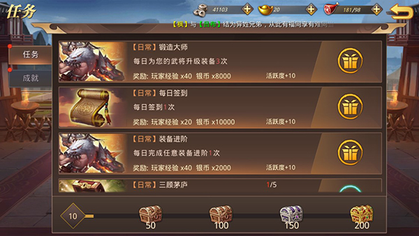 真赵云无双0.05折手游