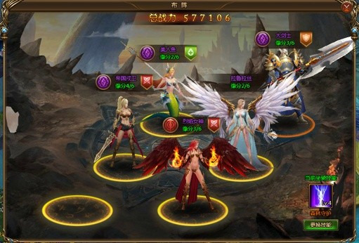 女神联盟2vivo客户端