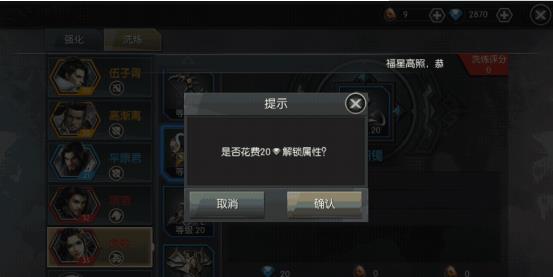 城池攻坚战最新版