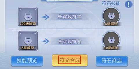 兽王降临果盘版