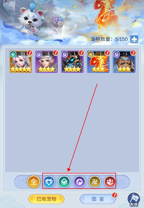 兽王降临果盘版