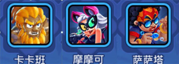 野蛮人大作战taptap版