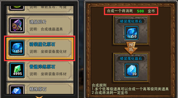 暗黑黎明九游版