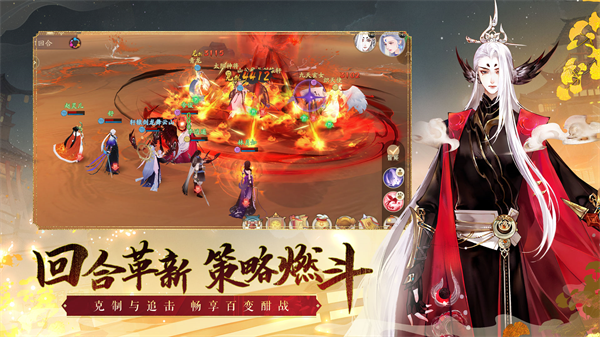 轩辕剑龙舞云山台服