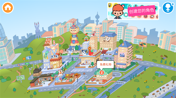 托卡生活世界完整解锁版