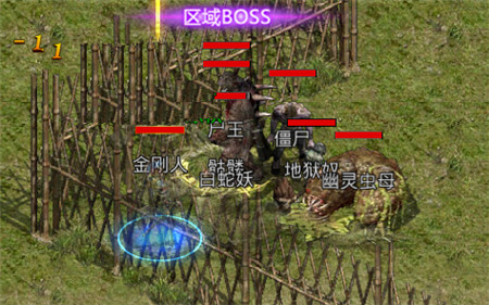 金装裁决怀旧版