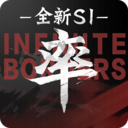 率土之滨小米渠道服