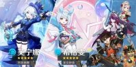 原神4.7下半卡池四星陪跑都有谁 原神4.7下半卡池四星陪跑角色介绍